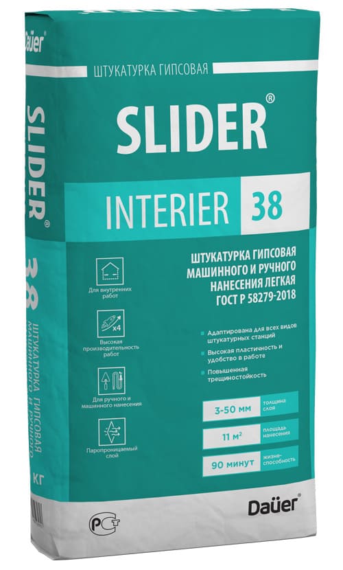 Dauer SLIDER INTERIER 38    , 30 