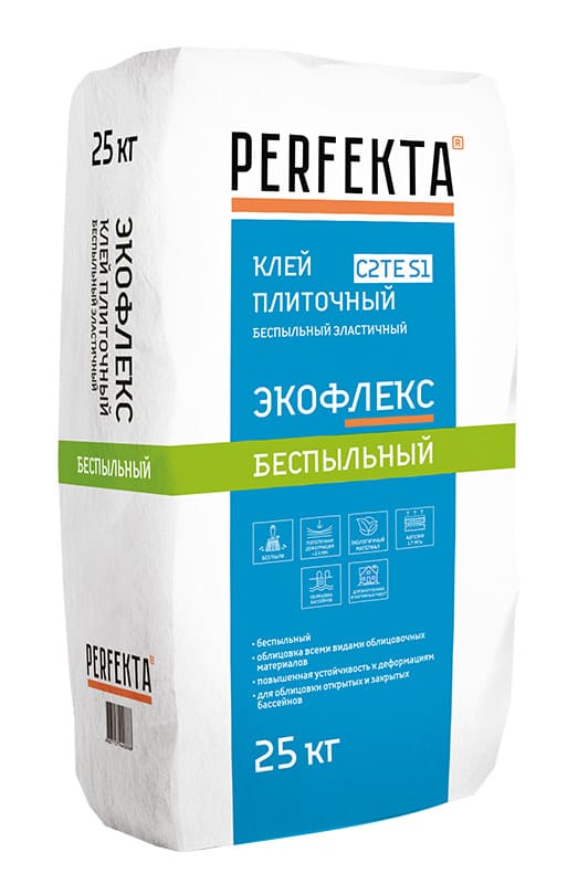     PERFEKTA  C2TE S1, 25 