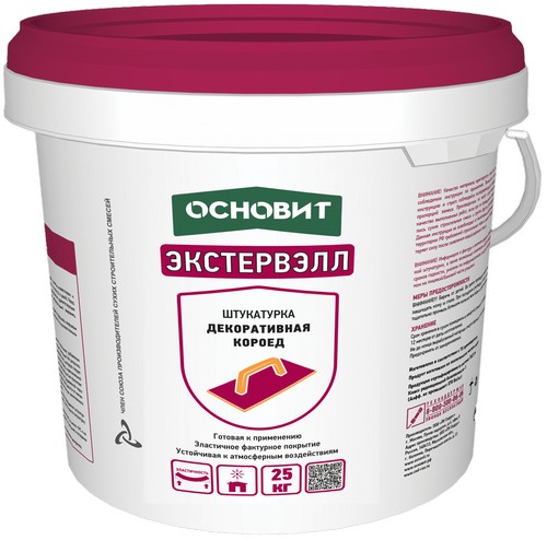    ""   OAc-3.0 WK   1 (3 )