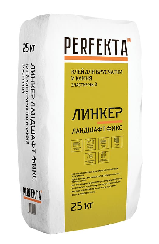       PERFEKTA  , 25 