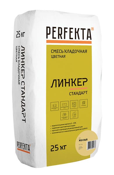    PERFEKTA   , 25 
