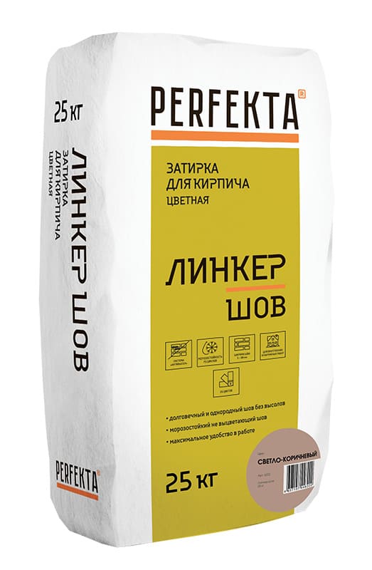     PERFEKTA   -, 25 