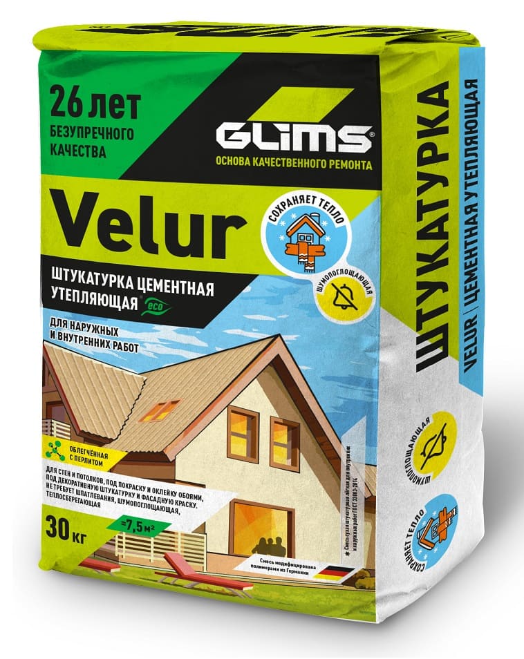   GLIMS Velur 30 