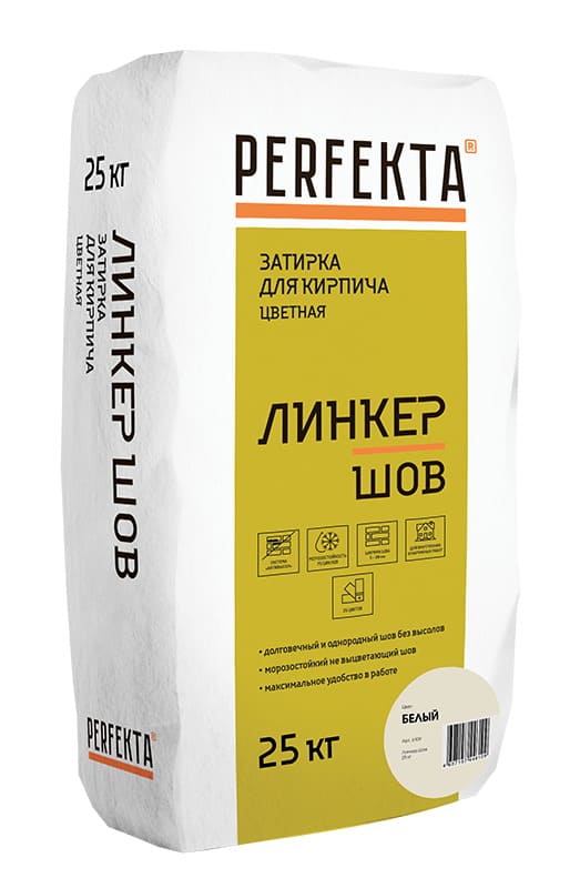     PERFEKTA   , 25 