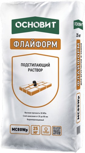      MC80 Wp