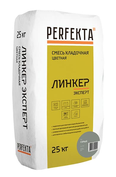    PERFEKTA   , 25 