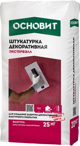   ""   OS-1.5 GS  ( - 1,5 )