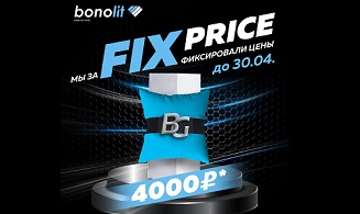 FIX    Bonolit Group