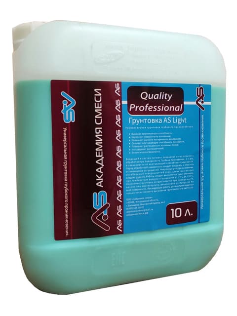   "Quality Professional" AS Light,10 
