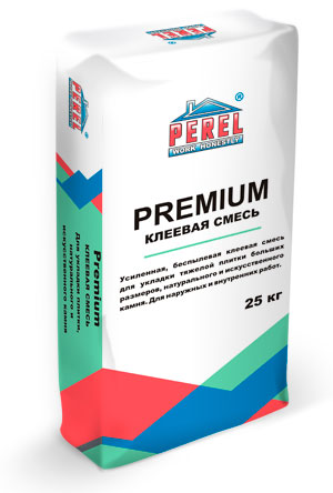   Perel Premium 0314 25 