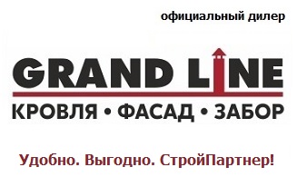    Grand Line