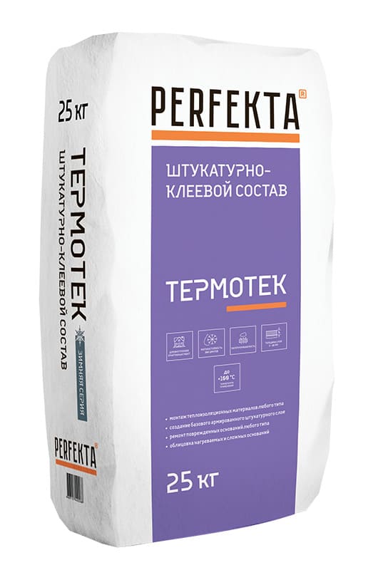 -  PERFEKTA , 25 