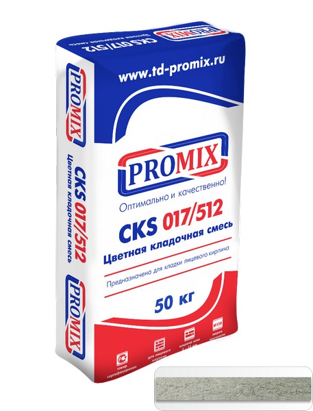    Promix CKS512 0800  50 