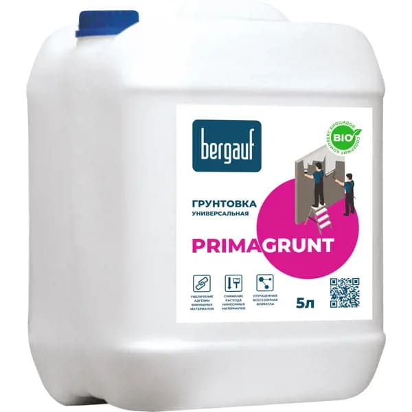 Bergauf Primagrunt, 5    -