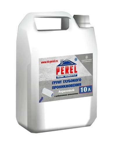 Perel Risprim 10