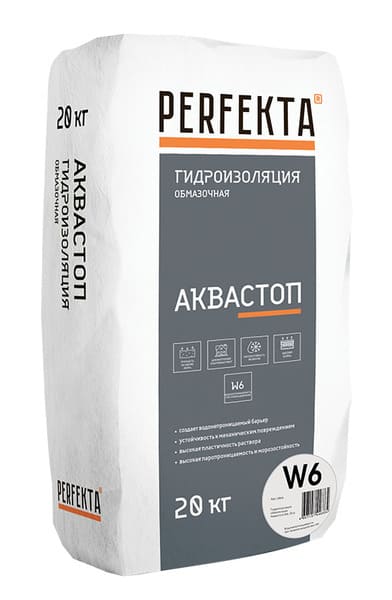   PERFEKTA  W6, 20 