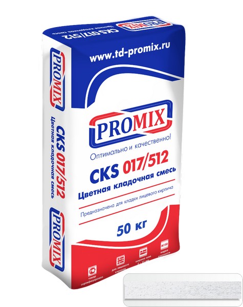    Promix CKS512 0400  50 