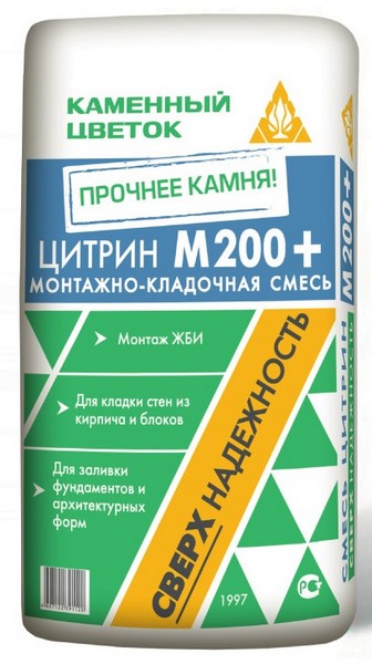      200 - 50