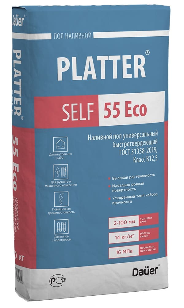   Dauer PLATTER SELF 55 Eco   20 