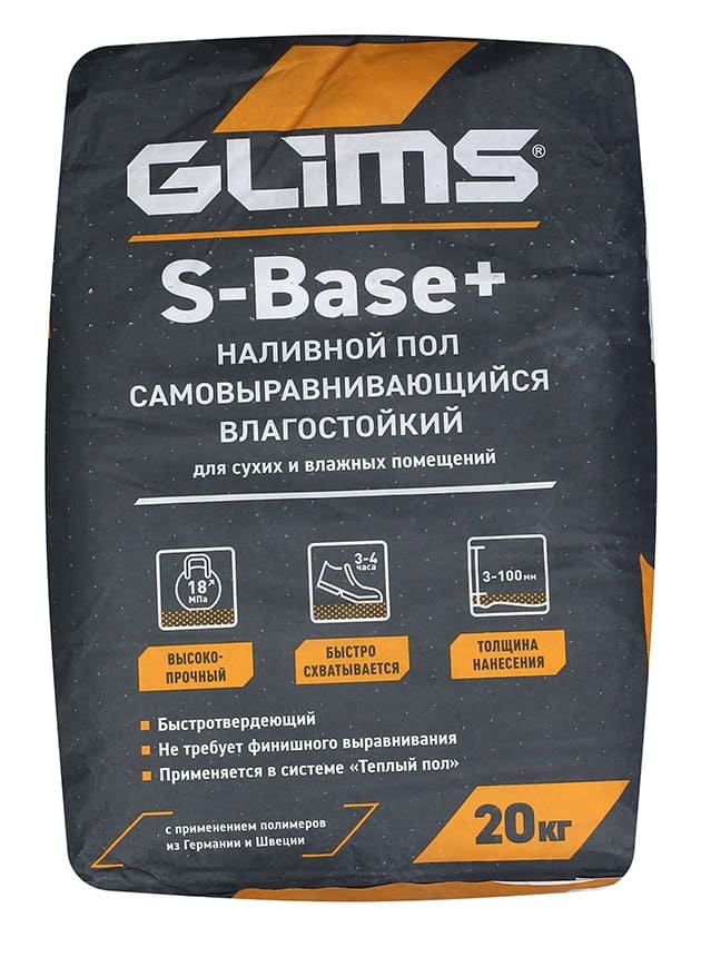   GLIMS S-Base+  20 