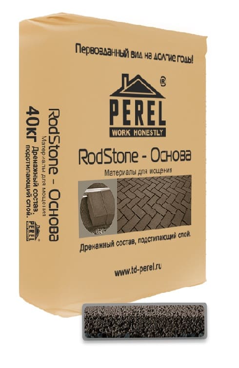      Perel 0911 40 