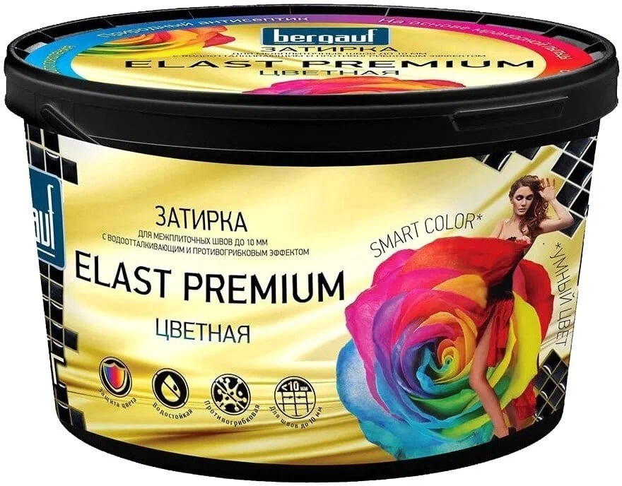      10       Bergauf Elast Premium , 2 