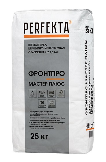  -  PERFEKTA   , 25 