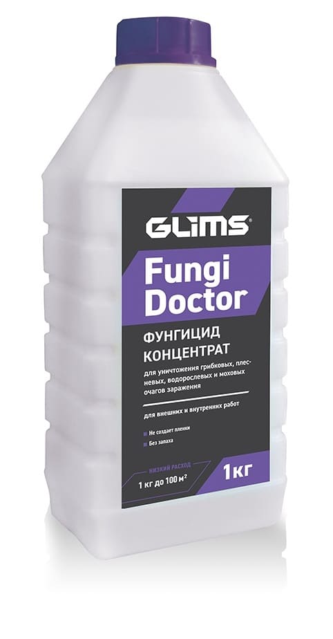  GLIMS FUNGIDOCTOR  1 