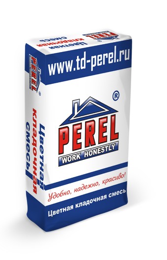    Perel SL 0025 - 50 