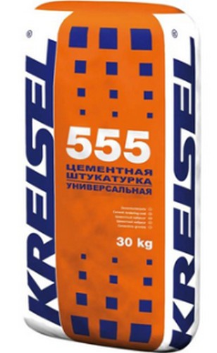  - Kreisel ZEMENT-MASCHINENPUTZ 555 , 30 