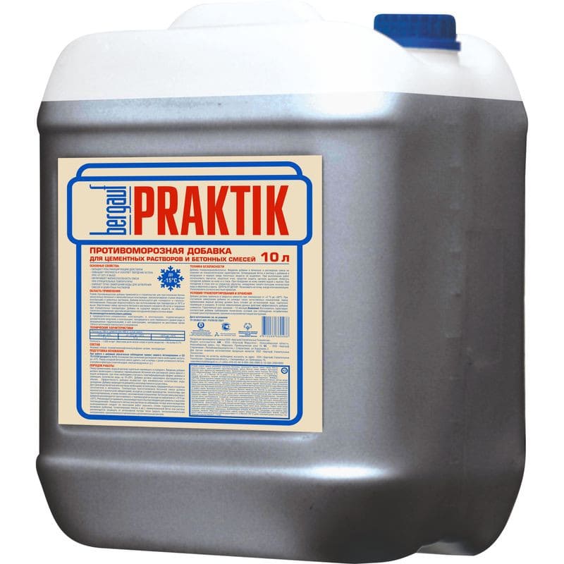 Praktik  , 10 