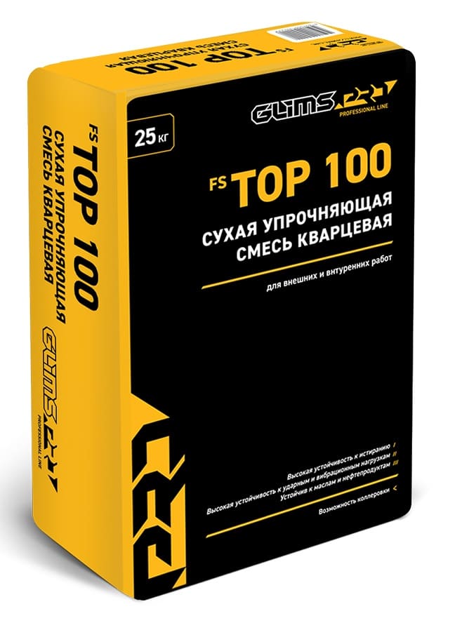   GLIMS PRO FS TOP 100   25 