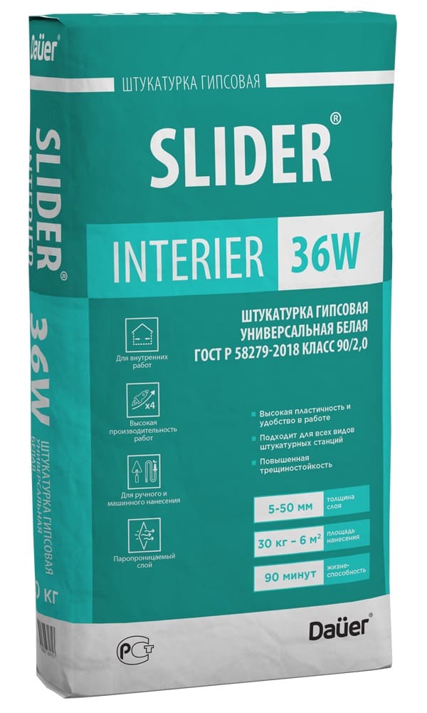 Dauer SLIDER INTERIER 36 W    , 30 