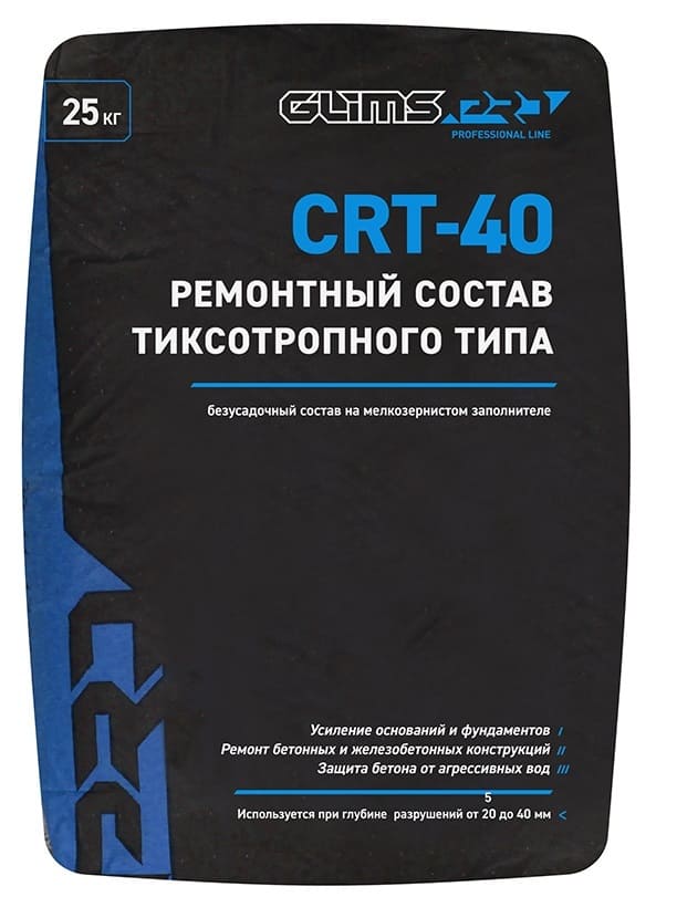   GLIMS PRO CRT-40    25 