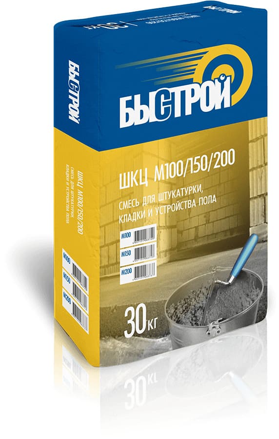       -150,  30 