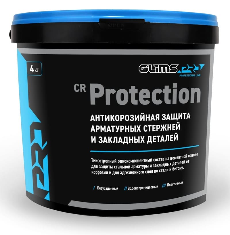   GLIMS  PRO Protection 4 