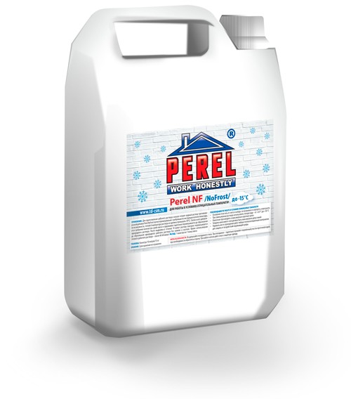  Perel NF 5555 (NoFrost) 10
