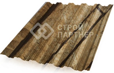  35 Grand Line (GL35), Print Elite,   (Sand Stone) 0,45 