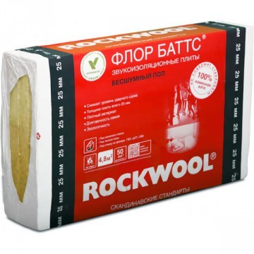   Rockwool   160  6001000