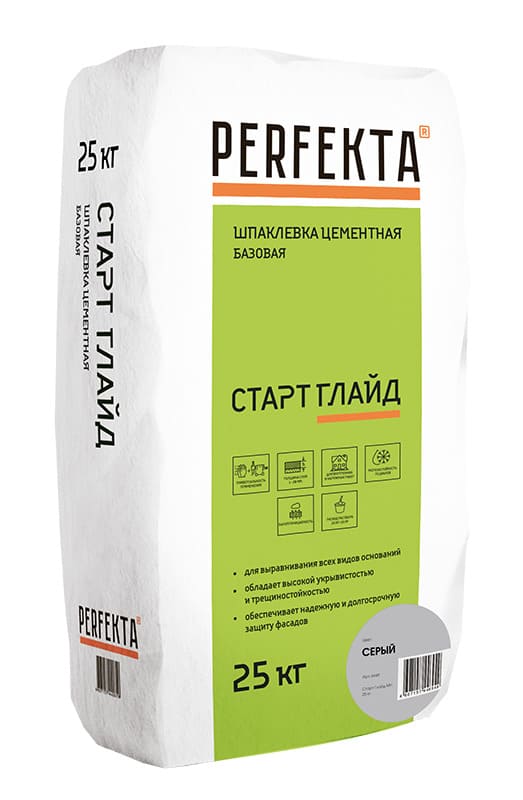    PERFEKTA    , 25 