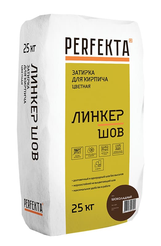     PERFEKTA   , 25 