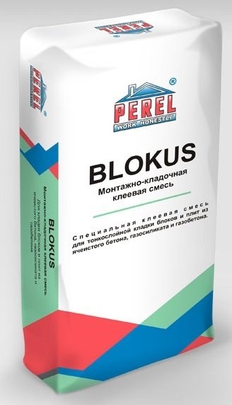 -   Perel BLOKUS 0334  40 