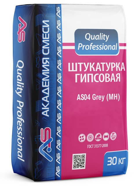    "Quality Professional" AS04 Grey () , 30 